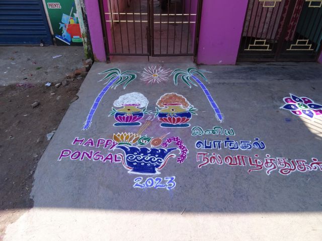 Chidambaram